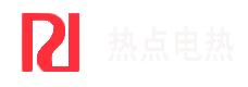 廣東熱點(diǎn)冷暖技術(shù)有限公司